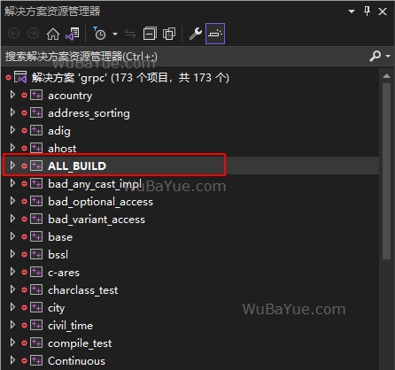 在Visual Studio中编译gRPC